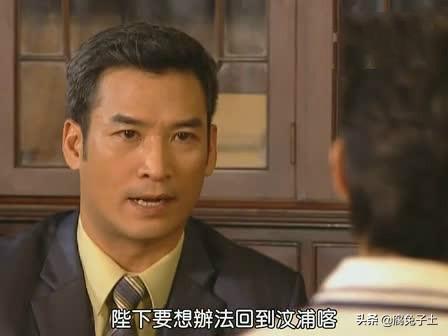 不一样的美男子泰国电视剧合集(泰国版森林里的野蛮女友名门绅士之缘定芳林)(42)