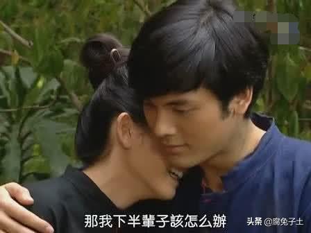 不一样的美男子泰国电视剧合集(泰国版森林里的野蛮女友名门绅士之缘定芳林)(20)