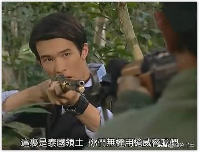 不一样的美男子泰国电视剧合集(泰国版森林里的野蛮女友名门绅士之缘定芳林)(34)