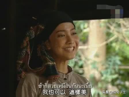 不一样的美男子泰国电视剧合集(泰国版森林里的野蛮女友名门绅士之缘定芳林)(22)