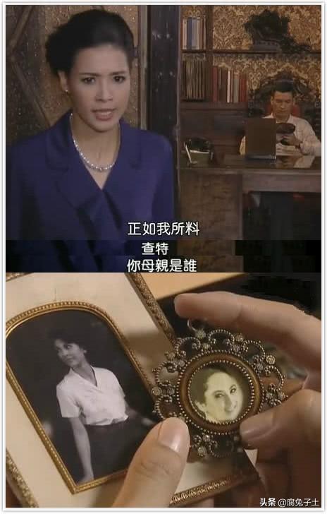 不一样的美男子泰国电视剧合集(泰国版森林里的野蛮女友名门绅士之缘定芳林)(13)