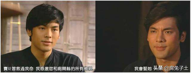 不一样的美男子泰国电视剧合集(泰国版森林里的野蛮女友名门绅士之缘定芳林)(25)