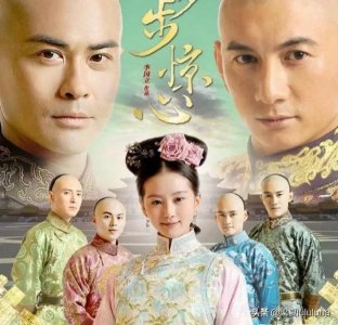 ​步步惊心电影版剧照（重温步步惊心才发现这部剧全员美女）