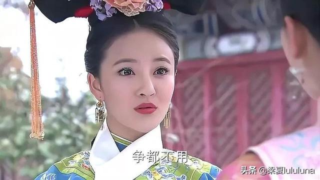 步步惊心电影版剧照(重温步步惊心才发现这部剧全员美女)(24)