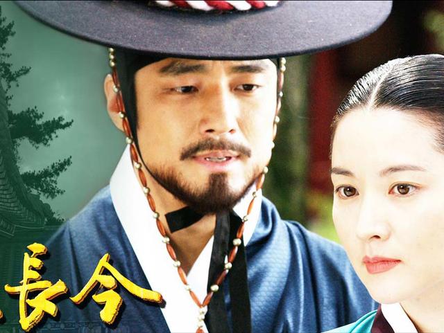 蔡琳最早电视剧有哪些(当年韩剧女配颜值好高)(34)