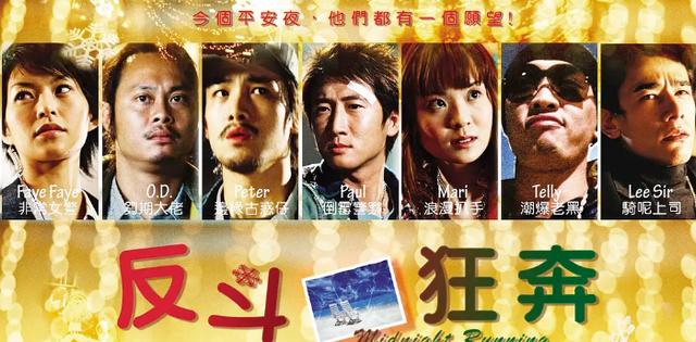 曾国祥电影少年的你票房(少年的你票房大爆)(22)