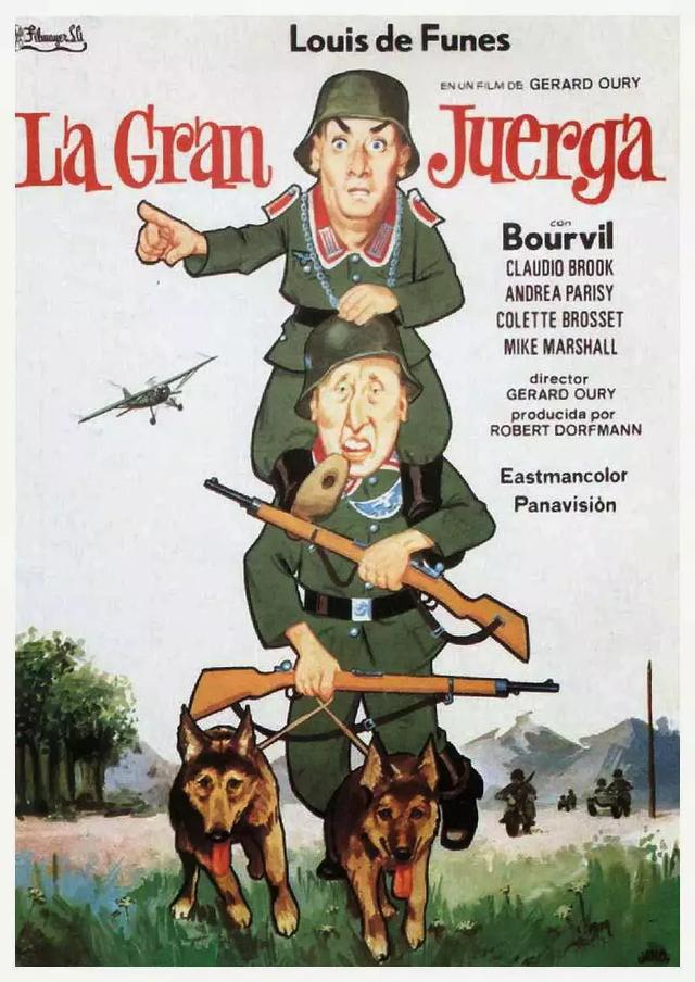 超经典的几部二战电影(60部经典二战电影)(3)