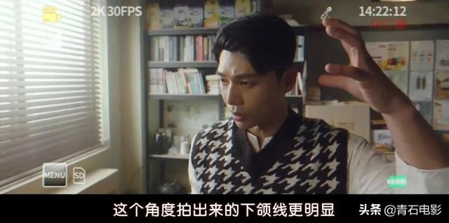 车太贤演过所有的电影(韩国悬疑新剧车太贤主演)(23)