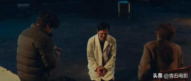 车太贤演过所有的电影(韩国悬疑新剧车太贤主演)(14)