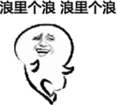 陈柏霖最新电影消息(从花少流放者到睡着的王子)(38)