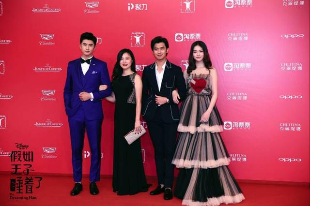 陈柏霖最新电影消息(从花少流放者到睡着的王子)(43)