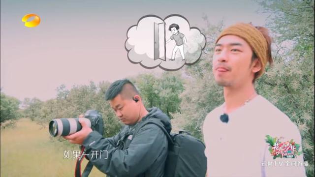 陈柏霖最新电影消息(从花少流放者到睡着的王子)(15)