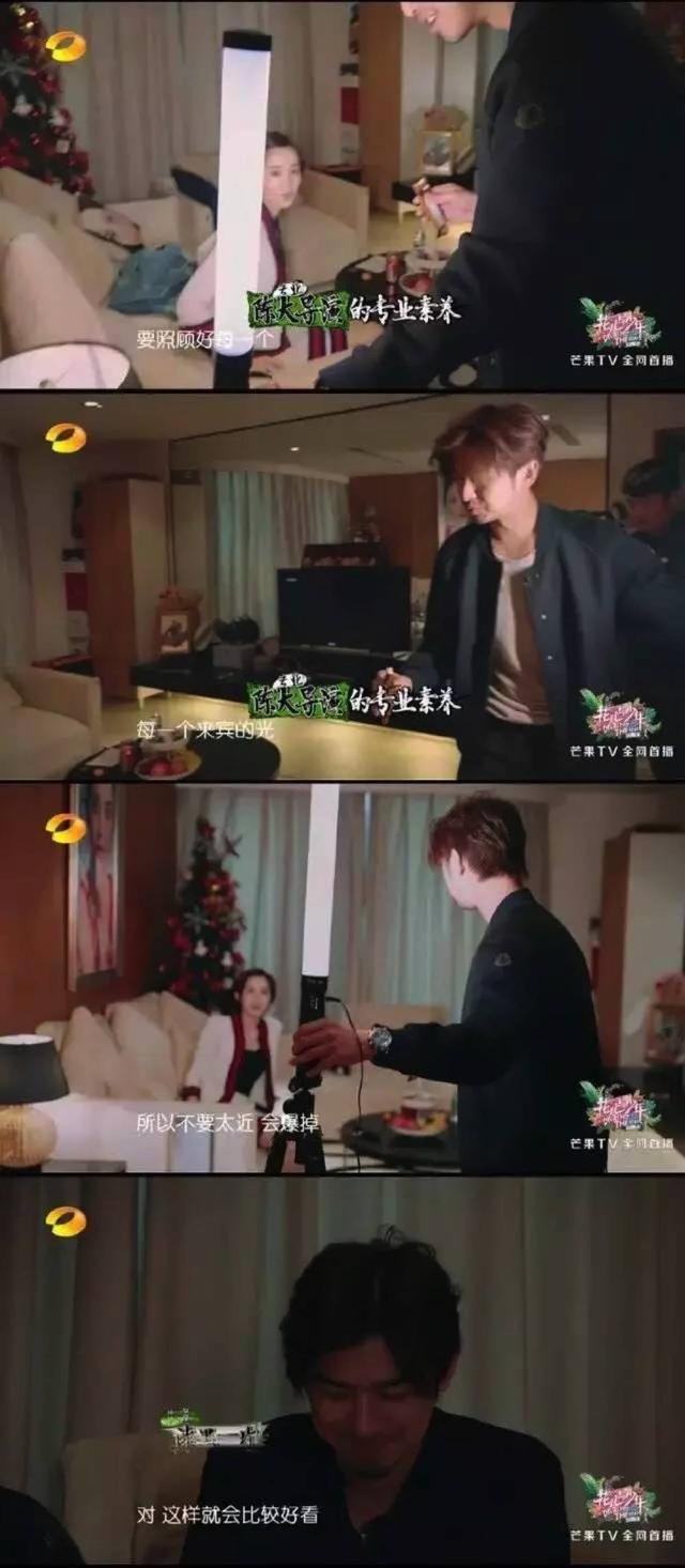 陈柏霖最新电影消息(从花少流放者到睡着的王子)(9)