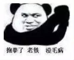 陈柏霖最新电影消息(从花少流放者到睡着的王子)(27)