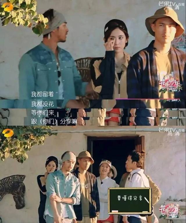 陈柏霖最新电影消息(从花少流放者到睡着的王子)(33)