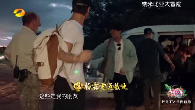 陈柏霖最新电影消息(从花少流放者到睡着的王子)(4)