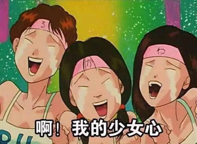 陈柏霖最新电影消息(从花少流放者到睡着的王子)(13)