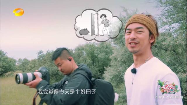 陈柏霖最新电影消息(从花少流放者到睡着的王子)(17)