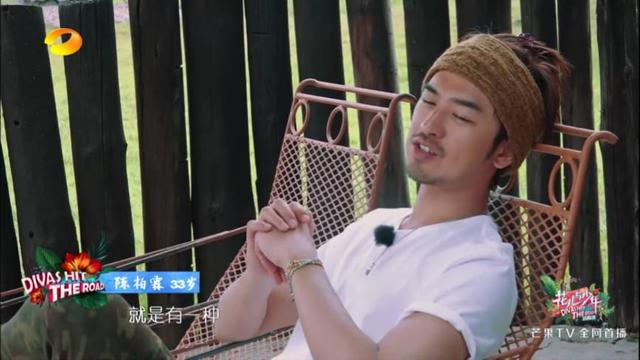 陈柏霖最新电影消息(从花少流放者到睡着的王子)(5)