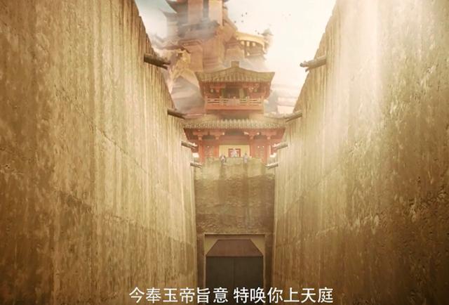 陈浩民资料简介(2年拍3部西游电影)(25)