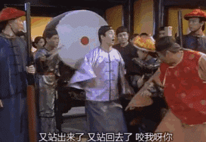 陈浩民资料简介(2年拍3部西游电影)(16)