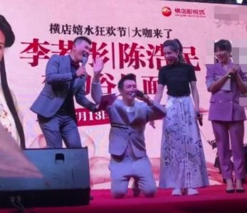 ​陈浩民资料简介（2年拍3部西游电影）