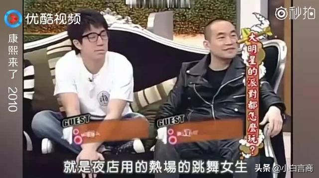 房祖名小的时候跟成龙拍过电影吗(曾丑闻缠身的房祖名摇身一变成大导演)(20)