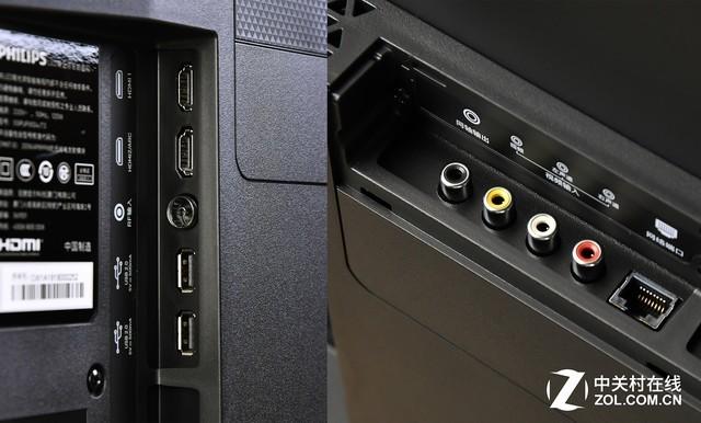 飞利浦58寸7295电视评测(6月大促买它值不值)(8)