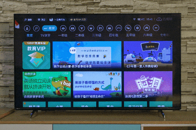 飞利浦58寸7295电视评测(6月大促买它值不值)(22)