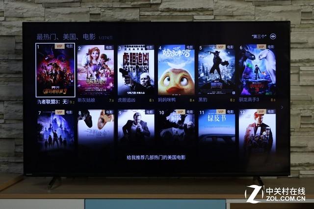 飞利浦58寸7295电视评测(6月大促买它值不值)(24)