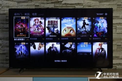 飞利浦58寸7295电视评测(6月大促买它值不值)(25)