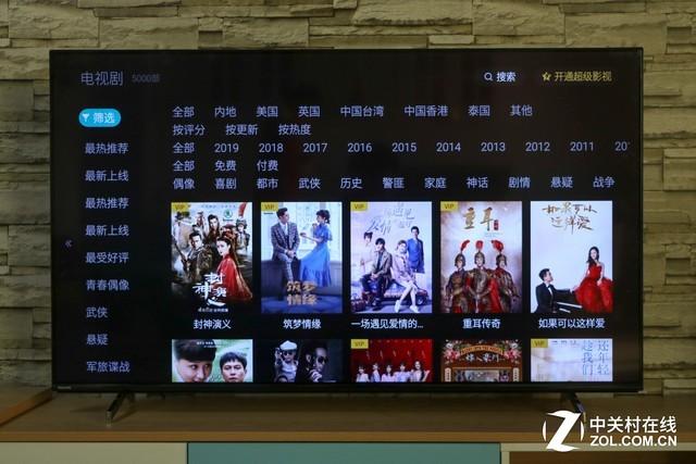 飞利浦58寸7295电视评测(6月大促买它值不值)(28)