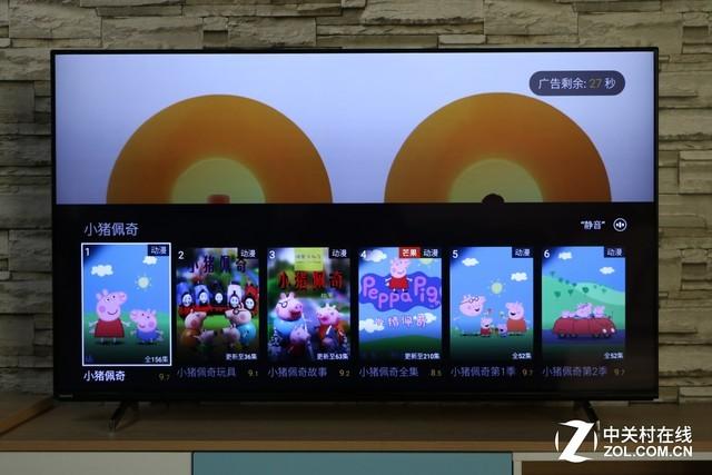 飞利浦58寸7295电视评测(6月大促买它值不值)(26)