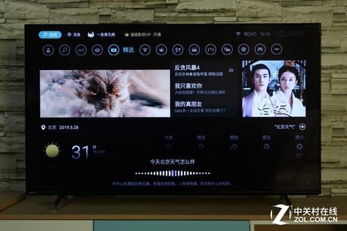 飞利浦58寸7295电视评测(6月大促买它值不值)(27)