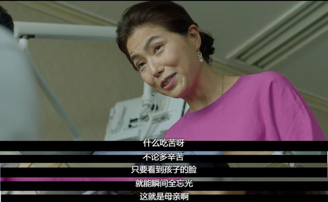 分娩催产电视剧(花费了整整一集)(16)