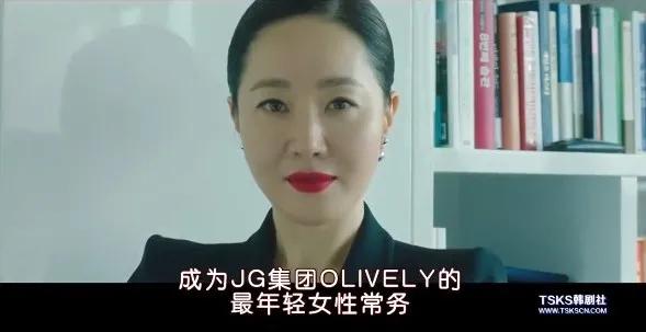 分娩催产电视剧(花费了整整一集)(6)