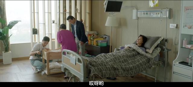 分娩催产电视剧(花费了整整一集)(15)