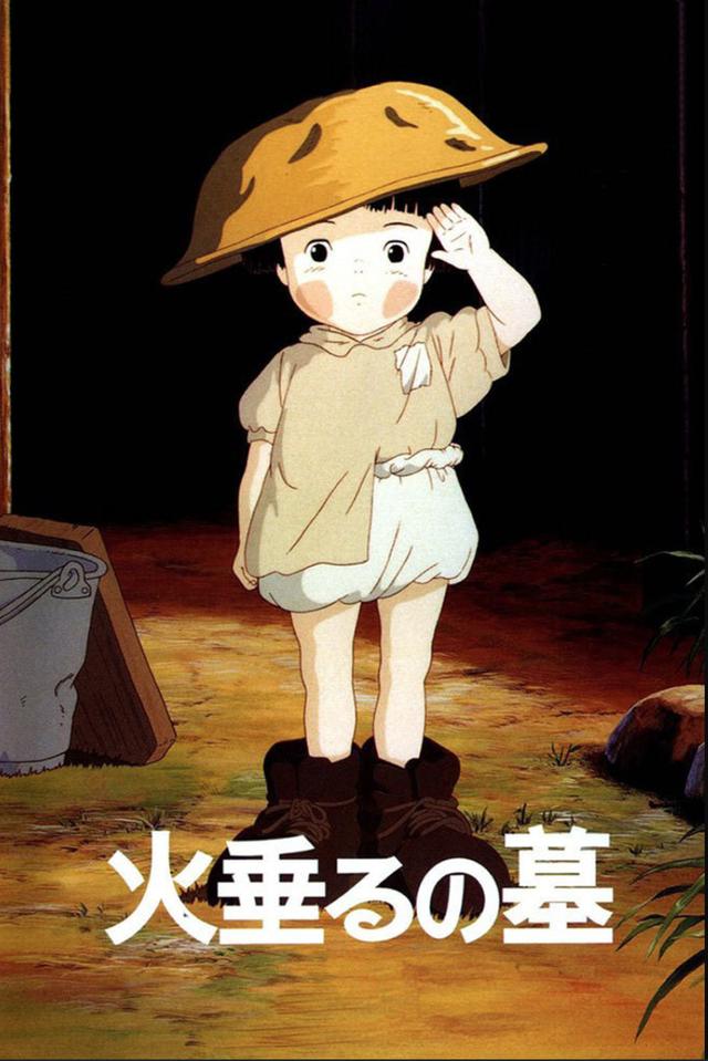 分享十部催泪感人电影(8部最催泪的电影)(23)