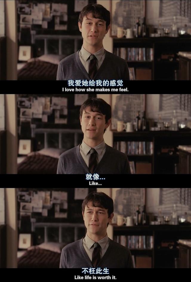 分享十部催泪感人电影(8部最催泪的电影)(33)