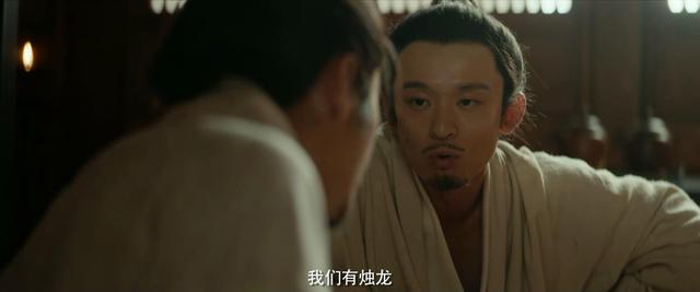 风起陇西最新古装电视剧2022热播(风起陇西首播质量高)(22)