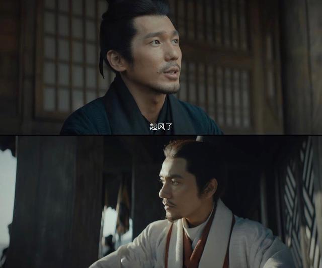 风起陇西最新古装电视剧2022热播(风起陇西首播质量高)(2)