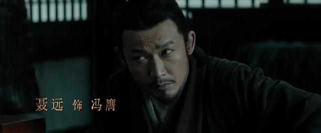 风起陇西最新古装电视剧2022热播(风起陇西首播质量高)(10)