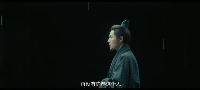 风起陇西最新古装电视剧2022热播(风起陇西首播质量高)(23)