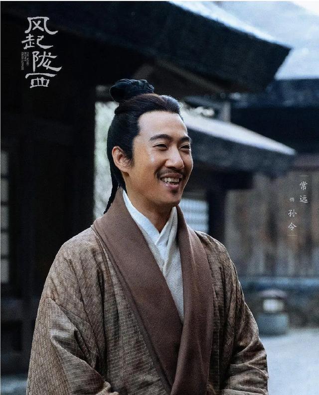 风起陇西最新古装电视剧2022热播(风起陇西首播质量高)(8)