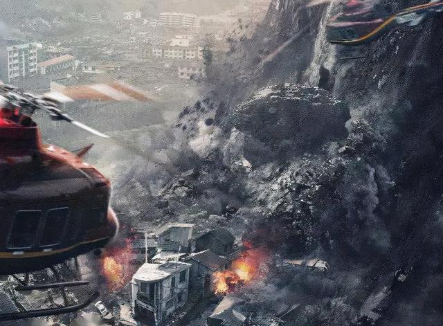 峰爆电影演的是哪里的地质构造(是因为灾难场景的震撼)(10)