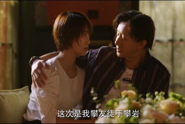 冯小刚拍摄的经典电影(集合半个娱乐圈的北辙南辕)(8)