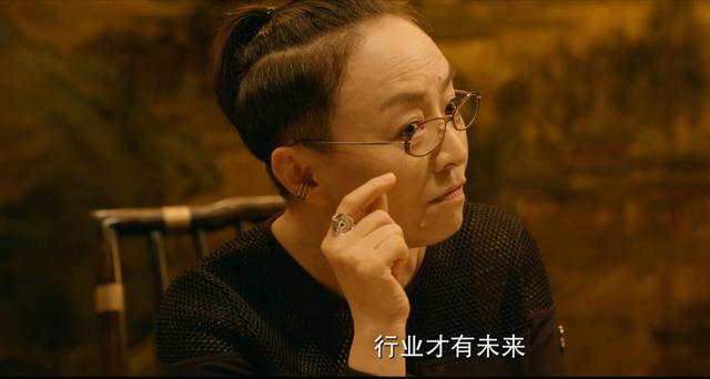 冯小刚拍摄的经典电影(集合半个娱乐圈的北辙南辕)(2)