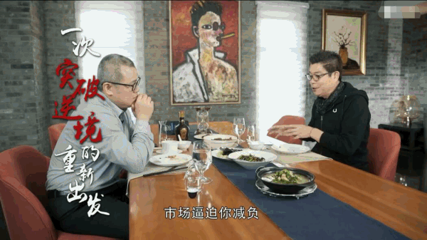 冯小刚电影的票房(内地票房仅1.6亿)(7)