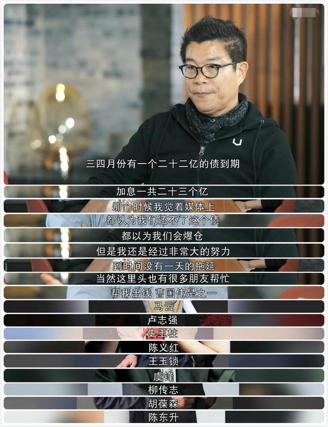 冯小刚电影的票房(内地票房仅1.6亿)(10)