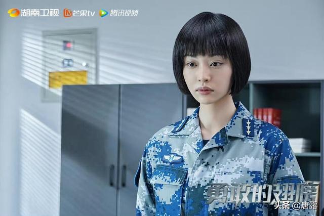 富大龙十部经典电视剧(没想到最穷影帝)(20)